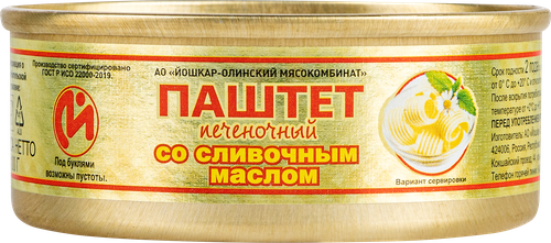 

Паштет печеночный Йола со сливочным маслом 100 г