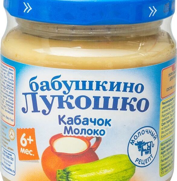 Пюре овощное Бабушкино Лукошко Кабачок-Молоко с 6 месяцев