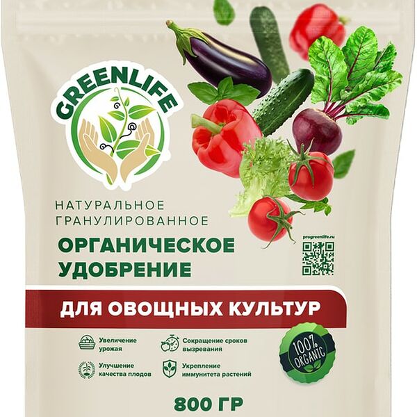 Удобрение Green Life для овощных культур 800г