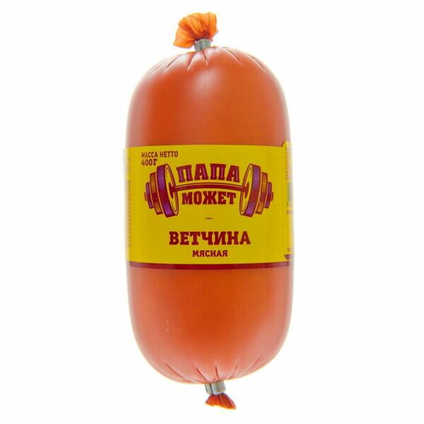 Ветчина Папа Может Мясная 400г