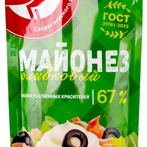 Майонез Ашан Красная птица оливковый 67%