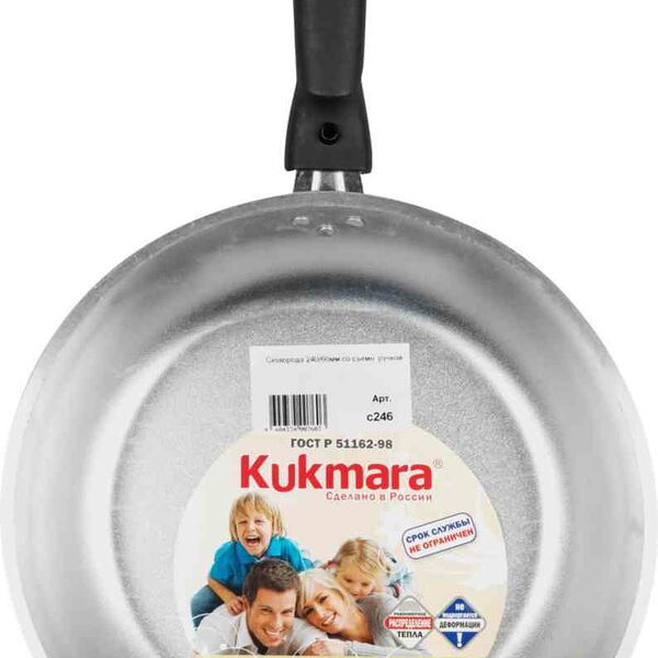Сковорода литая алюминиевая Kukmara без покрытия, 24 см