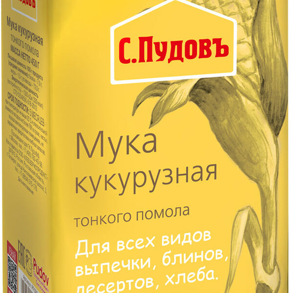 Мука кукурузная С.Пудовъ