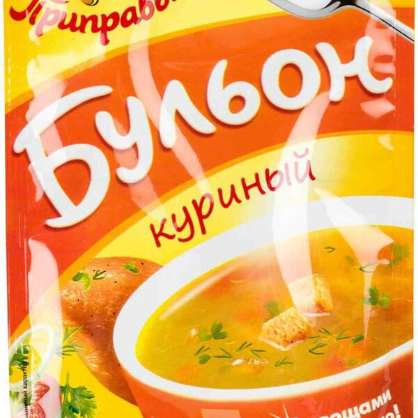 Бульон куриный Приправыч с овощами и зеленью