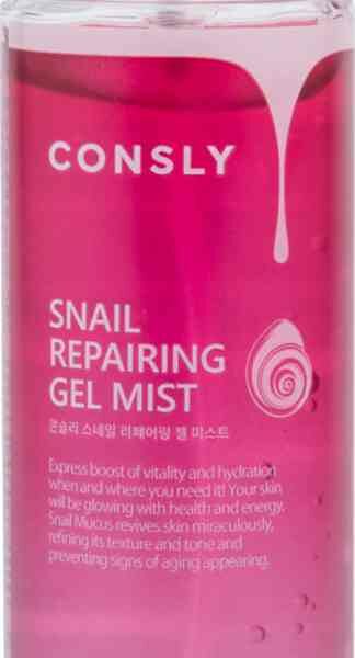 Гель-мист для лица Consly Восстанавливающий с муцином улитки 120 мл