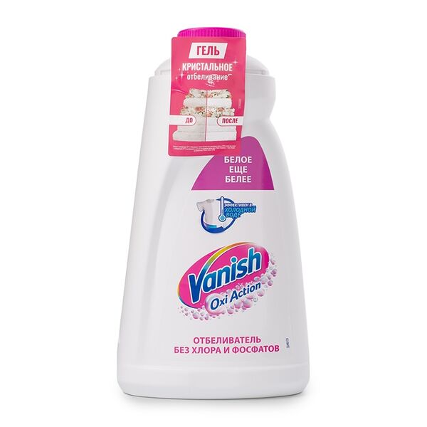 Пятновыводитель-отбеливатель для тканей Vanish Oxi Action Кристальная белизна 1 л