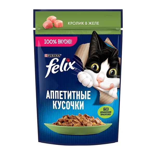Консервы для кошек Felix с кроликом Nestle Purina Petcare