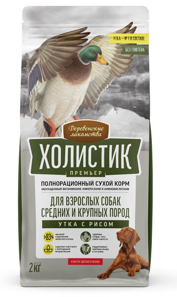 Сухой холистик для собак Деревенские лакомства Премьер с уткой и рисом