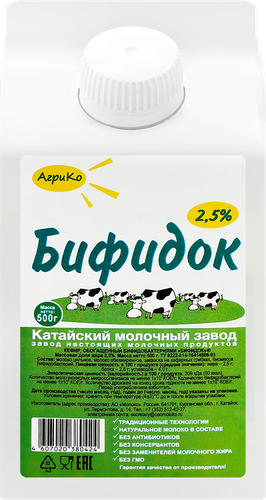 

Бифидок Катайск 2,5%, без змж