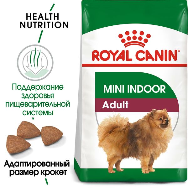 Корм сухой Royal Canin Mini Indoor Adult для взрослых собак мелких пород, живущих в помещении