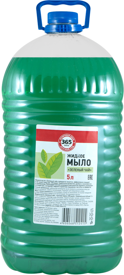 

Жидкое мыло 365 ДНЕЙ Зеленый чай 5 л