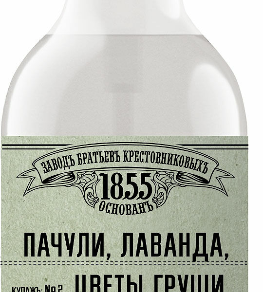Крем-молочко Заводъ братьевъ Крестовниковыхъ Бережный уход для рук и тела Купаж №2: Пачули, лаванда и цветы груши 300 мл