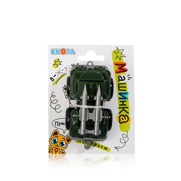 Игрушка-машинка Knopa ракетный комплекс Вжух на войнушке