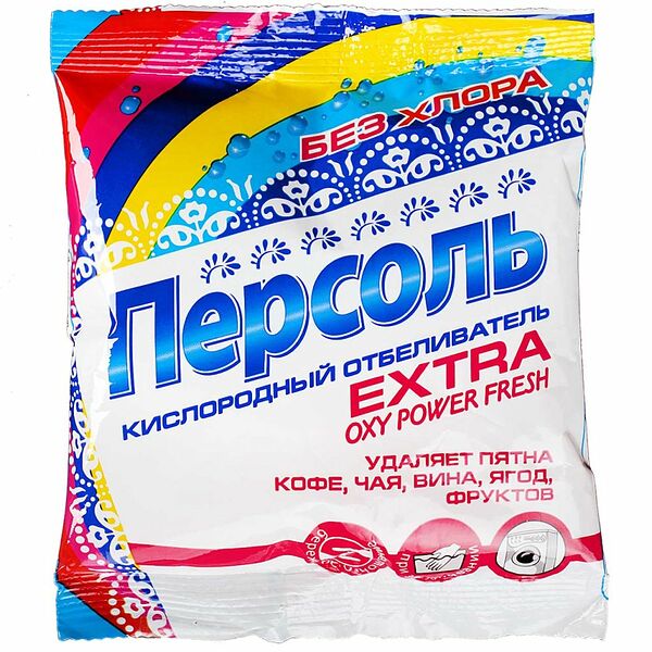 Отбеливатель Персоль Extra кислородный