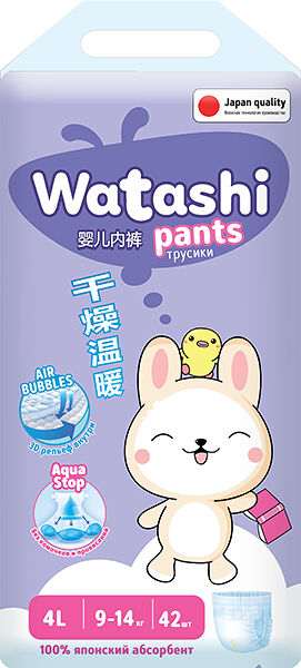 Подгузники-трусики детские WATASHI 4/L 9–14кг, 42шт