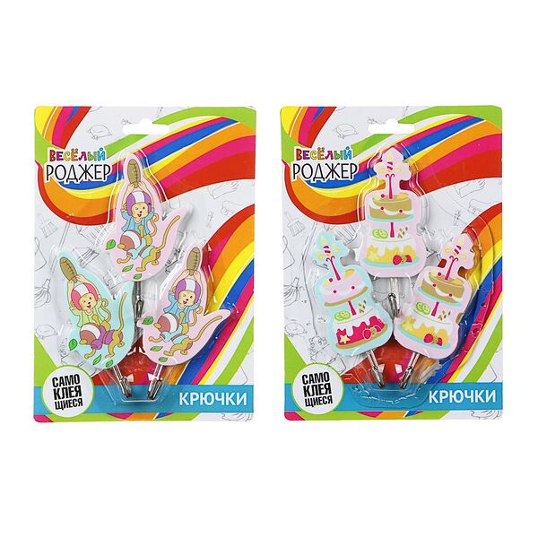 Веселый роджер крючки самоклеящиеся на блистере, 3шт, металл, пластик, 2 дизайна