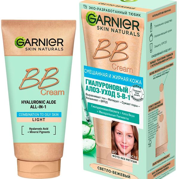Крем для лица Garnier Bb Cream Секрет совершенства 5в1 светло-бежевый