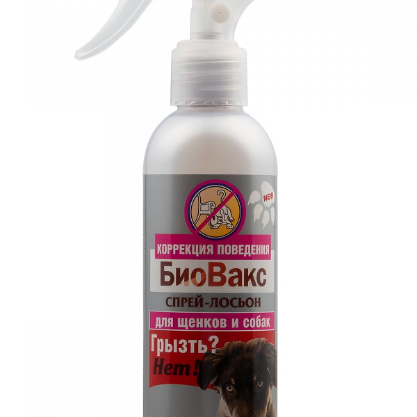 БиоВакс Спрей для собак и щенков отучающий Грызть