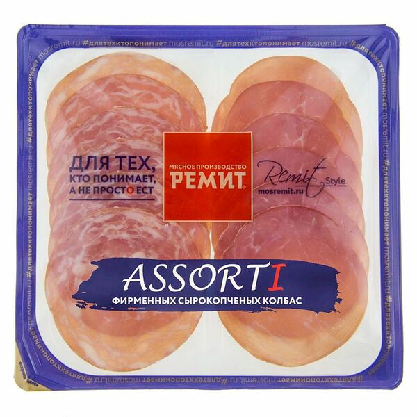 Колбаса Ремит Assorti сырокопченая нарезка 100г