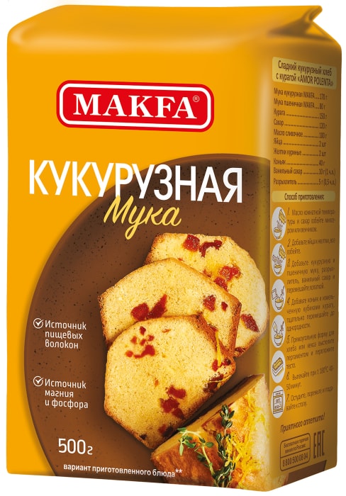 

Мука Makfa кукурузная 500 г