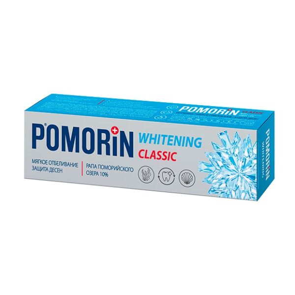 Зубная паста Pomorin Classic Whitening 100 мл