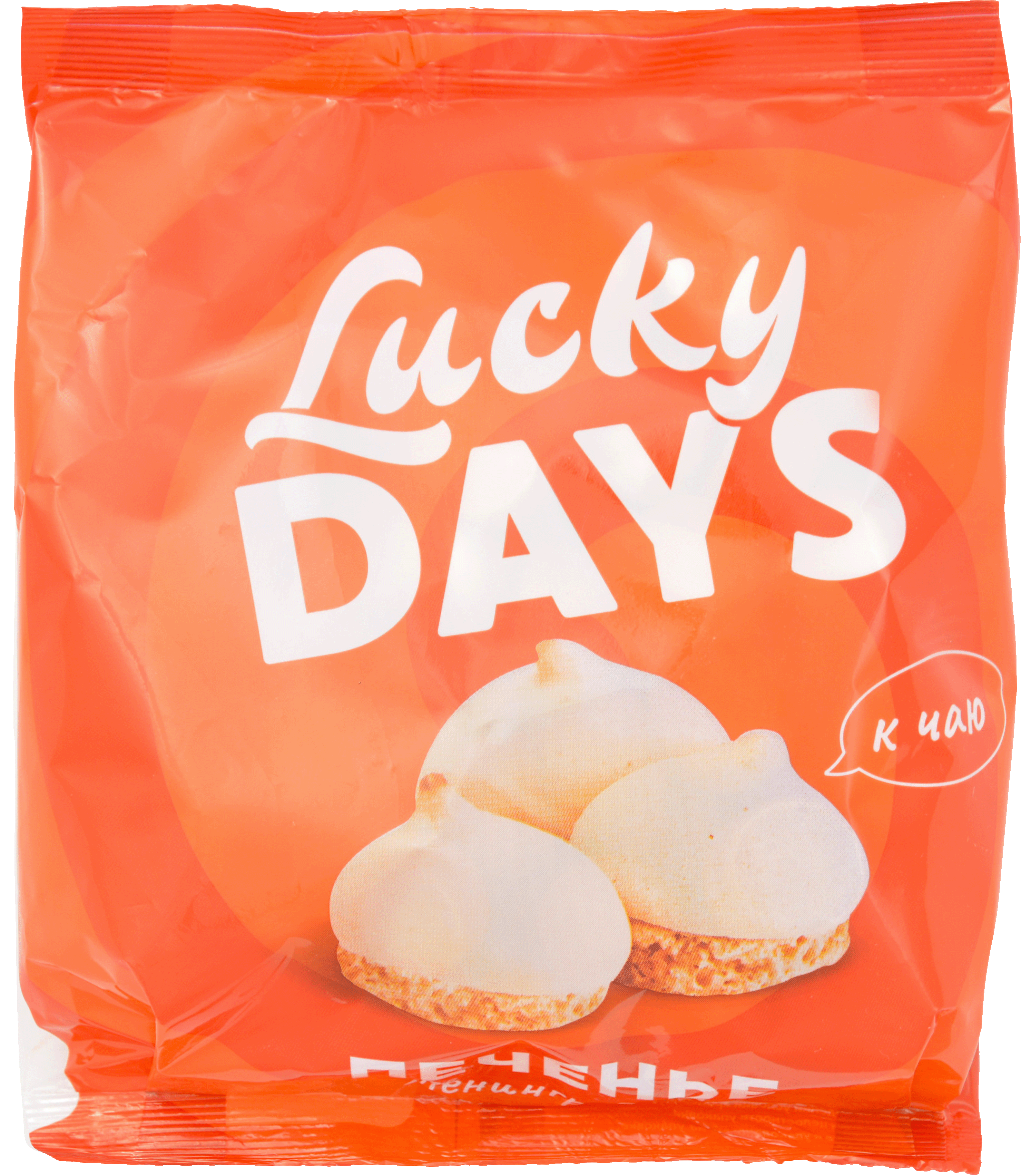 

Печенье Lucky days Ленинградское