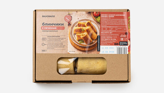 Блинчики с печенью замороженные