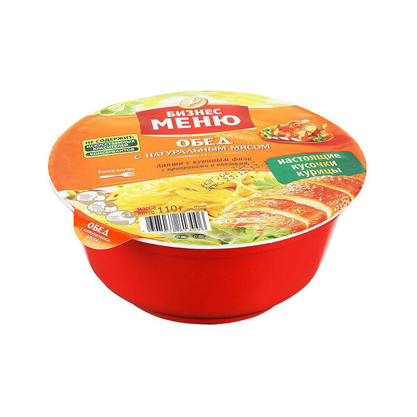 Лапша Бизнес меню с куриным филе и овощами быстрого приготовления