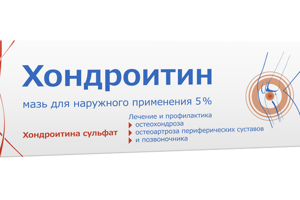 Мазь Хондроитин 5% 30 г