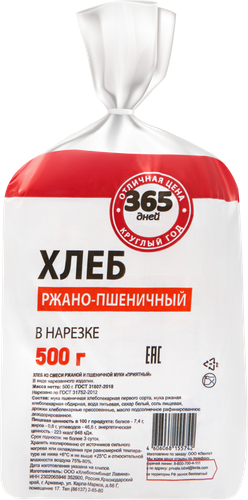 

Хлеб 365 ДНЕЙ Приятный ржано-пшеничный, в нарезке, 500г