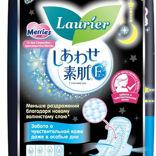 Прокладки Laurier F Ночные