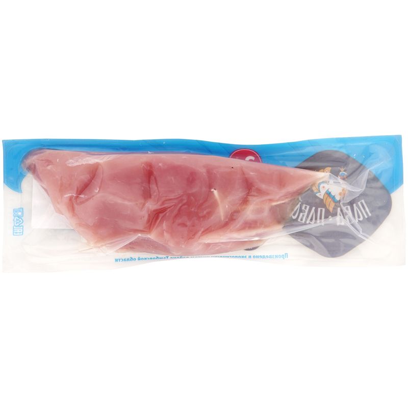 

Филе грудки индейки Пава-Пава малое 300г