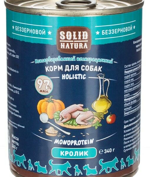 Влажный корм для собак Solid Natura Holistic Кролик