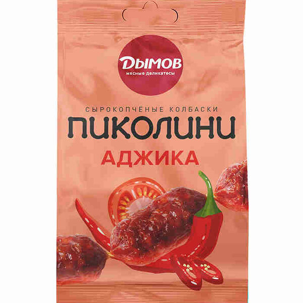 Колбаски сырокопчёные Дымов Пиколини Аджика