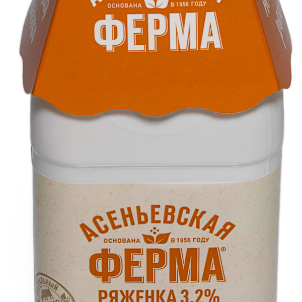 Ряженка Асеньевская Ферма 3.2% 330г
