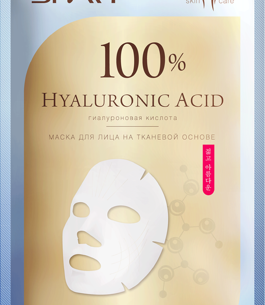 Маска тканевая Shary 100% Гиалуроновая кислота