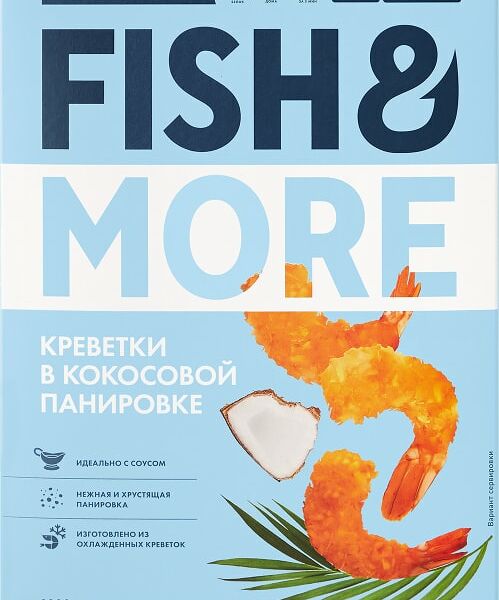 Креветка Fish&More Ваннамей В кокосовой панировке 1кг