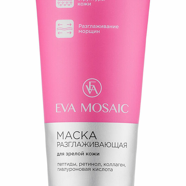 Маска разглаживающая Eva Mosaic для зрелой кожи, 75 мл