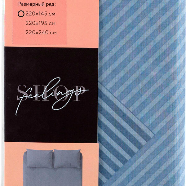 Простыня Лига Сна Филингс перкаль 1.5сп