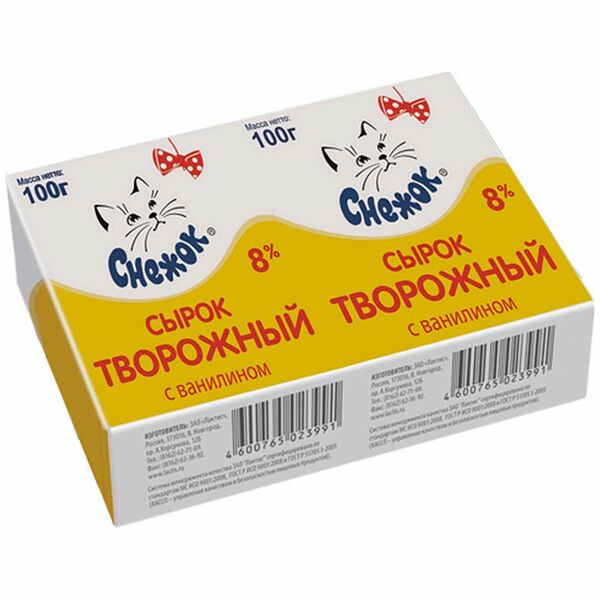 Сырок творожный Снежок ваниль 8%, 100г