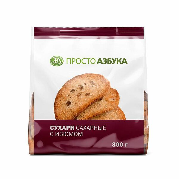 Сухари Просто Азбука Сахарные с изюмом