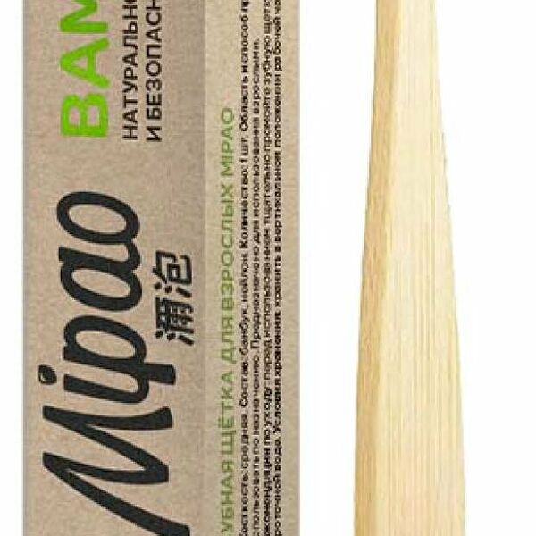 Зубная щетка Mipao бамбуковая