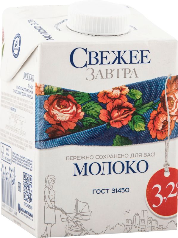 

Молоко Свежее завтра ультрапастеризованное 3.2% 500 мл