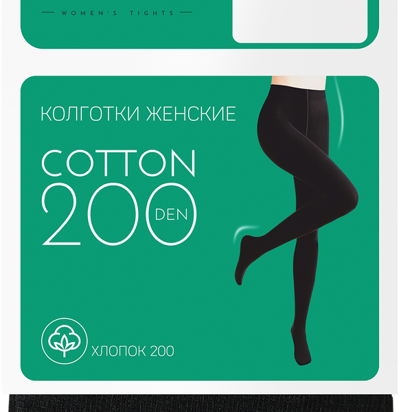 Колготки женские DEA MIA Cotton, 200 den nero 5 (XL), Арт. 15С1462В