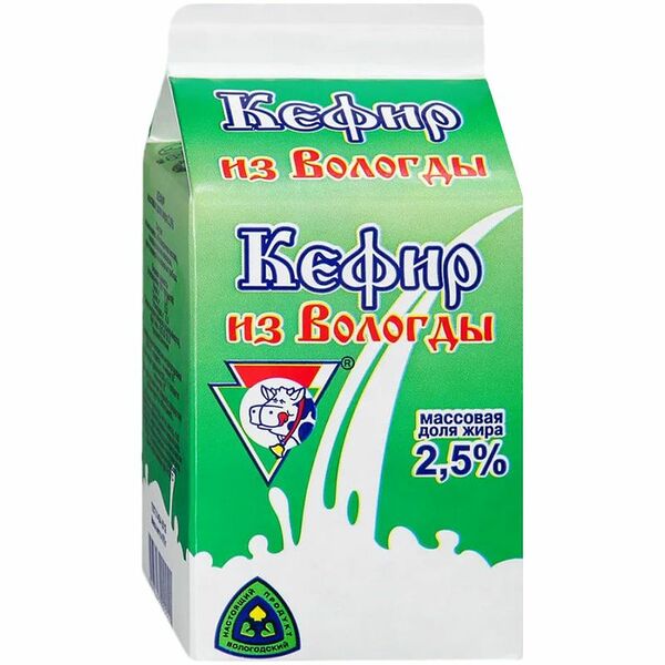 Кефир Из Вологды 2.5%, 470 мл