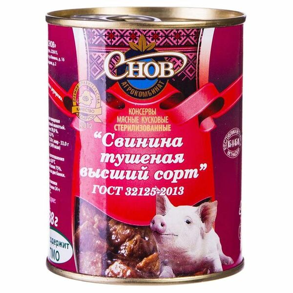 Свинина тушеная Снов высший сорт 338 г