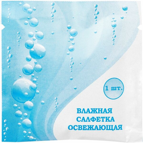 Салфетка влажная освежающая, 1шт
