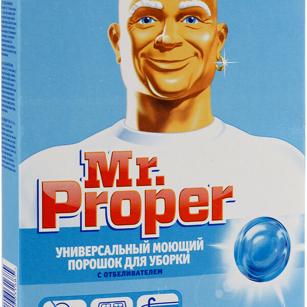 Универсальный моющий порошок для уборки Mr. Proper универсал с отбеливателем
