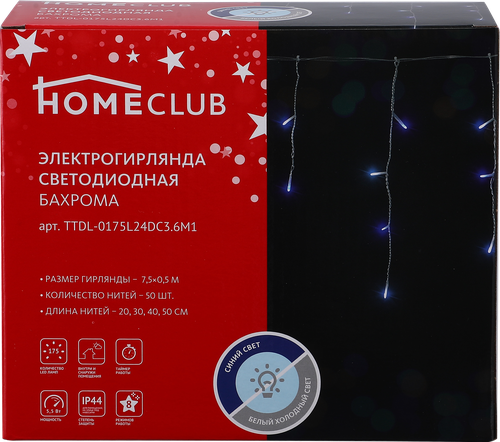 

Электрическая гирлянда HOMECLUB Бахрома 175LED 7,5x0,5м, холодный белый/синий, 8 режимов, таймер, IP44