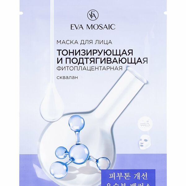 Маска для лица Eva Mosaic тонизирующая и подтягивающая фитоплацентарная сквалан 23 г